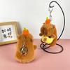 Whimsical Plush Capybara Keychain Toy With Soft Pp Cotton Filling For Joyful Play Kids