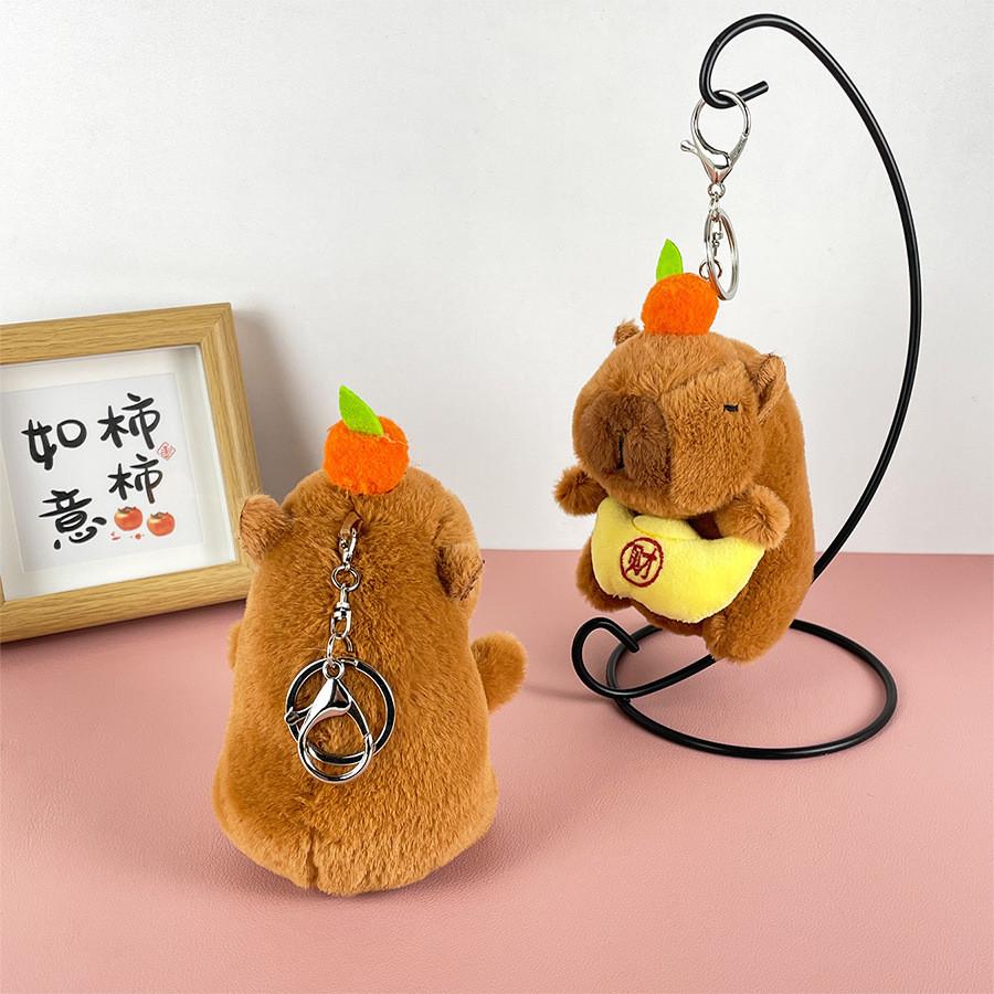 Plush Capybara Whimsical Keychain Toy With Soft Pp Cotton Filling For Joyful Play Kids