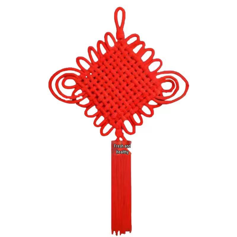 Handun Chinese Knot Fu Character Hanging Decoration