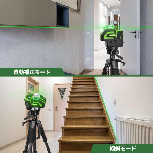 Huepar 7211G Green Line Laser Level with Automatic Leveling, High Brightness, 360 & 140 Line Output Angle, Ground Plumbing, Plumb Point, L-Shaped Ma