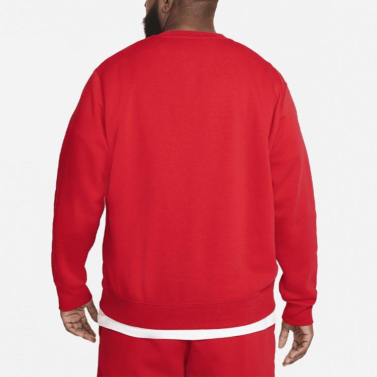 Nike Спортивный костюм Club Fleece с круглым вырезом BV2662-657