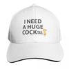 I Need A Huge Cocktail Baseball Cap Low Profile Unstructured Unisex For Men Women Outdoor Golf Running Hiking