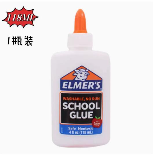 Single Bottle 118 Student Multipurpose Glue for School Arts and Crafts Projects