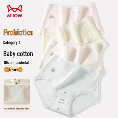 Женские трусы-слипы Mao Ren из чистого хлопка с антибактериальным кружевом