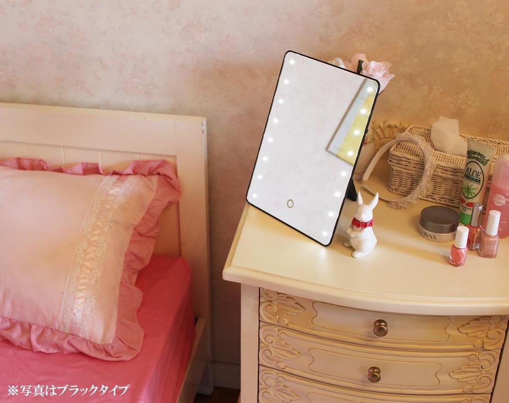 Yamamura Brightening Mirror Touch White YLD-2500