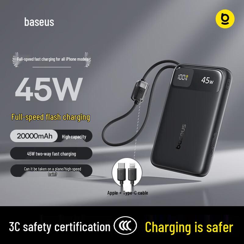 Baseus EnerFill FC11 45W 20000mAh Dual Cable Power Bank
