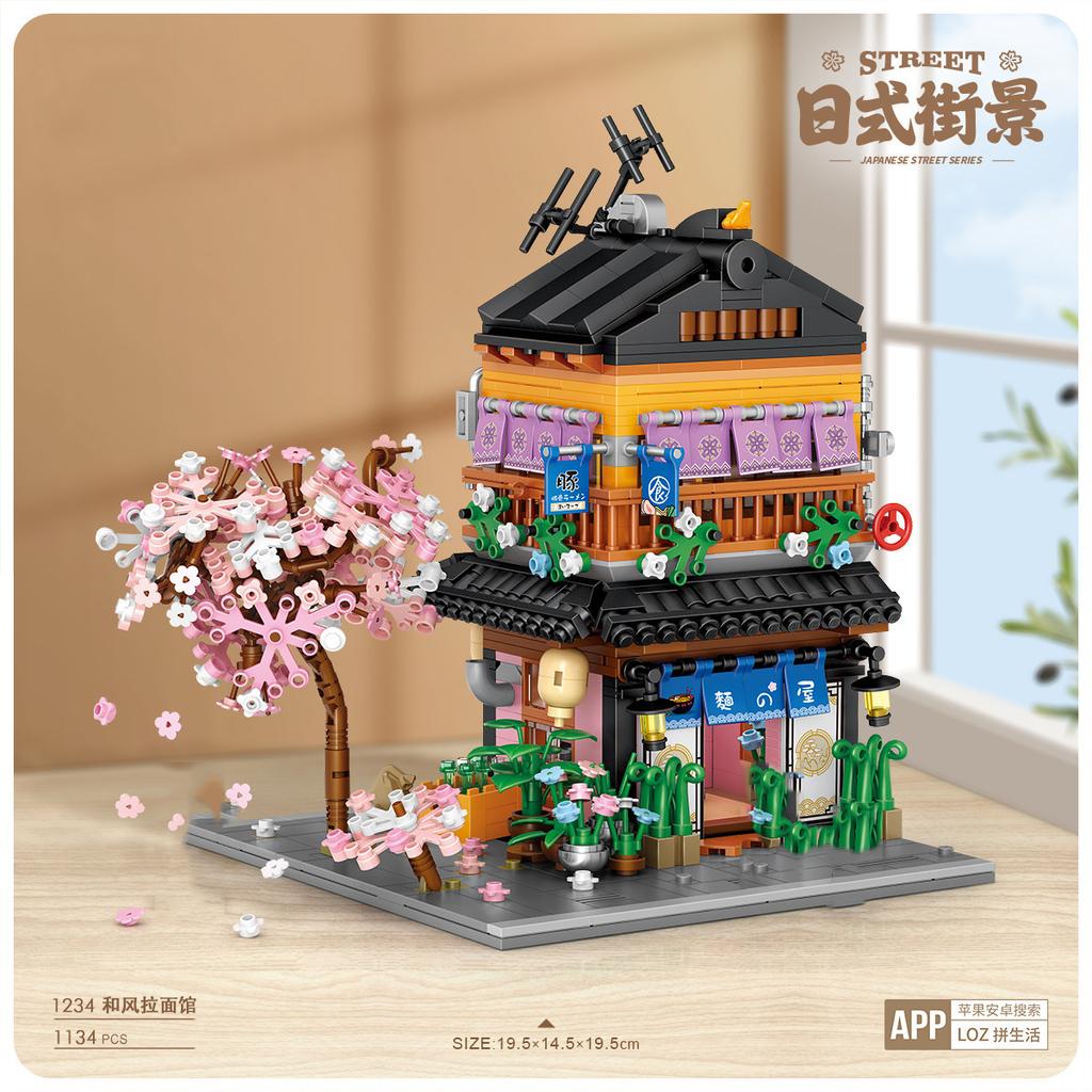 3In1 Japan City Street View Mini Block Ramen Restaurant Apartment Fruits Vegetable Shop Building Bricks Construction Toys