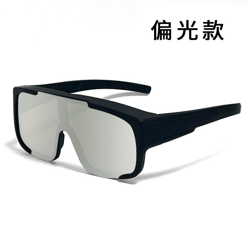 Color-changing cycling glasses for day and night use, suitable for outdoor activities like mountain climbing and running, can be worn over