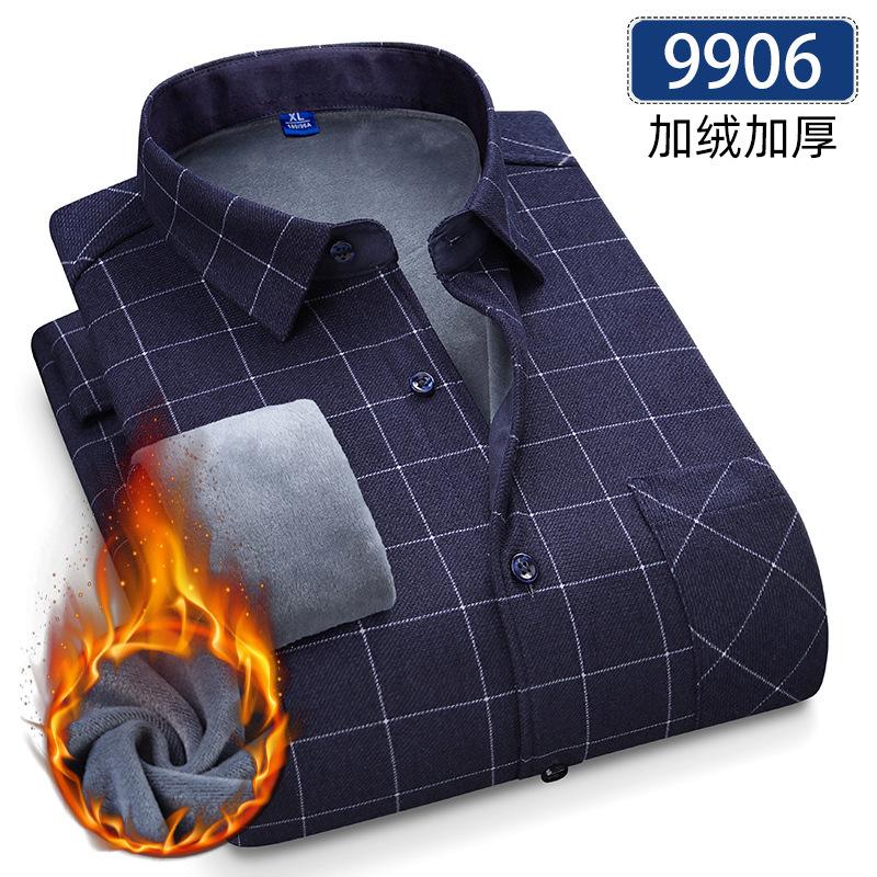 Новая мужская рубашка 5XL Осень и Зима Плюс Флис Утолщенная Теплая С длинным рукавом Не требует глажки Клетка Бизнес-кэжуал Приталенная Модная