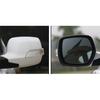 Для Great Wall Haval H6 2010 2011 2012 Автомобильные аксессуары Внешнее боковое зеркало Отражающее стекло Линзы зеркала заднего вида