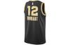 Nike НБА MVP Джа Морант Мемфис Гриззлис 2024 Серия Select Diri Fit Swingman Джерси FN5915-053