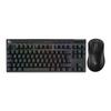 Беспроводная игровая клавиатура TKL Logitech PRO X и мышь (комбо)