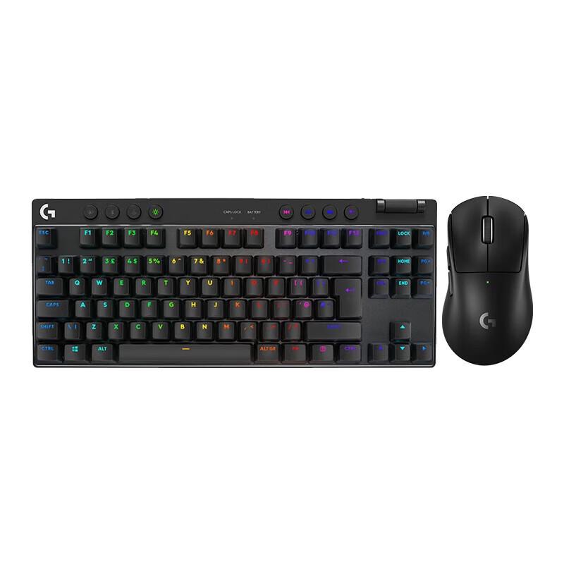 Logitech PRO X TKL Gaming Keyboard & Mouse Combo