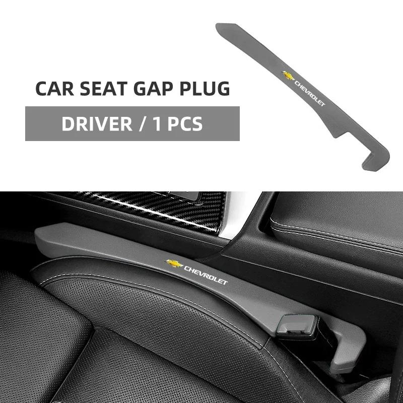 Leak-proof Car Seat Gap Filler Side Seam Plug Strip for Chevrolet Silverado Impala Malibu Equinox Cruze Camaro Blazer Aveo PX8