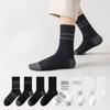 Men's Boneless Thickened Pure Cotton Long Socks, Winter Mid-calf Socks, Cotton Antibacterial and Deodorizing Cotton Socks for Winter