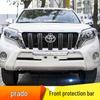 Совместимая передняя защитная дуга для Toyota Prado FJ150 2700