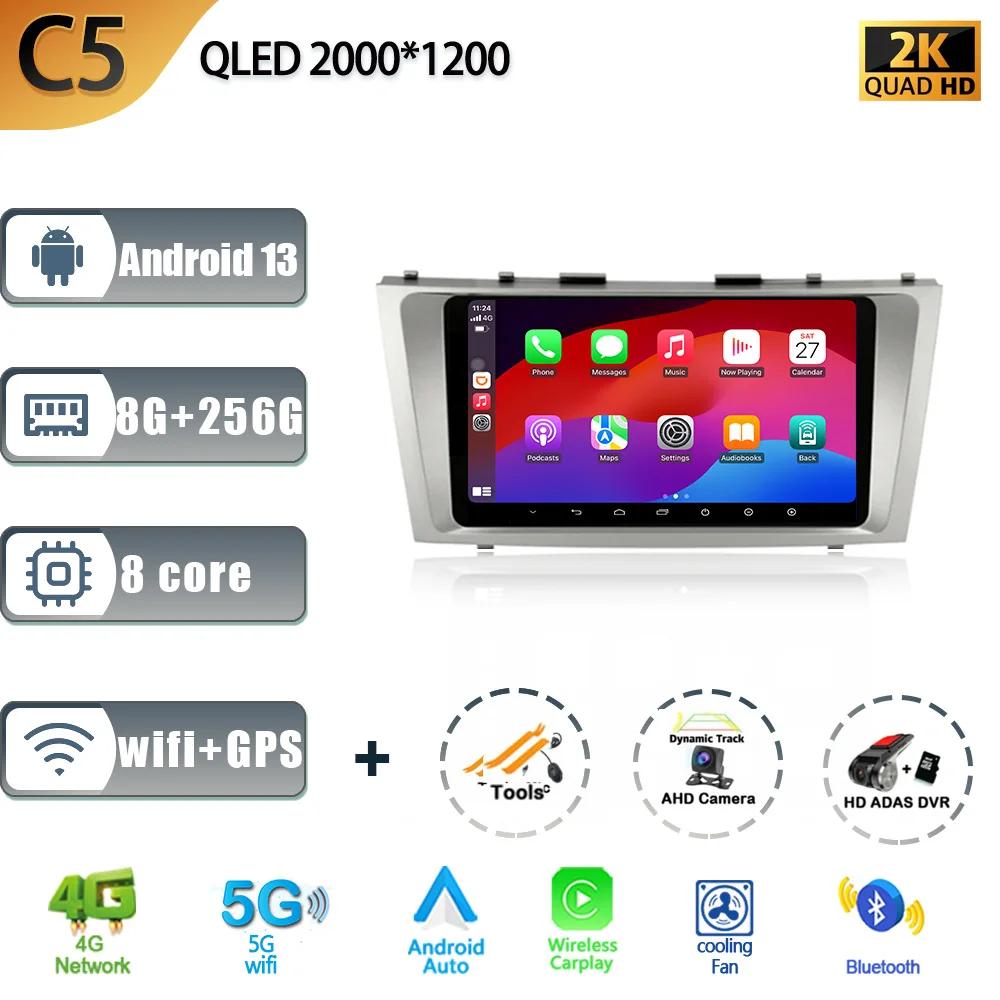 Для Toyota Camry 40 50 2006 - 2011 Автомобильный мультимедийный стереоплеер Навигация GPS Auto Carplay Задняя камера Видео 5G Wi-Fi Android 13