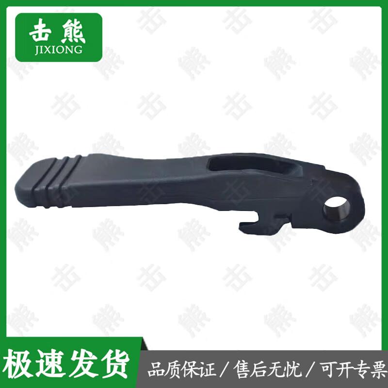 Лодочный мотор и оборудование JIXIONG