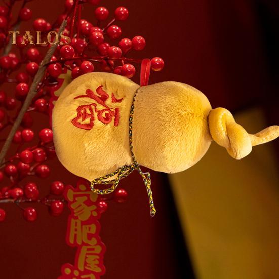 Тыква плюшевая игрушка китайский зодиак тыква плюшевая китайский Новый год плюшевая тыква талисман плюшевая кукла для декора весеннего фестиваля