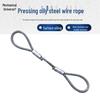 Oiled Double-Loop Steel Wire Rope Lifting Sling