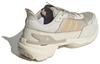 adidas Mts Guard 'Бежевый Белый' IE3419