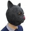 Latex Mask Halloween Black Cat Balaclava Face Costume