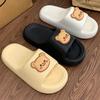 Fashion Sabot Kawaii Slides Bathroom Women's Slippers and Ladies Sandals Top Designs Cheap Liquidation Summer 2025 Slip-resistant Shoes