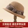 Elegant Bucket Hat Women's Wool Blend Autumn and Winter Retro Dome Basin Hat Temperament Versatile Top Hat