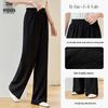 Women's High-Waist Flowy Wide-Leg Casual Pants T52X039