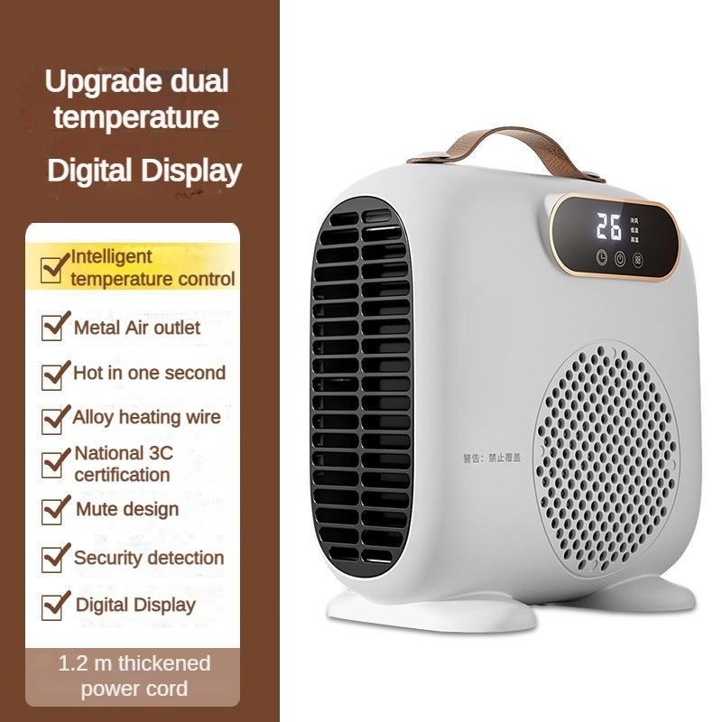 Household Low Noise Heater Fan Intelligent Temperature Controlled Electric Heater Indoor Space Rapid Heating  Electric Warm Air Machine