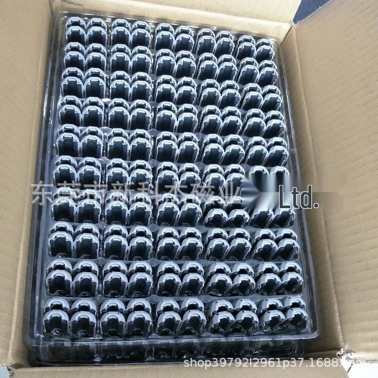 Защелкивающийся магнитный ферритовый сердечник фильтр ЭМС экранирования с защитой от высокочастотных помех