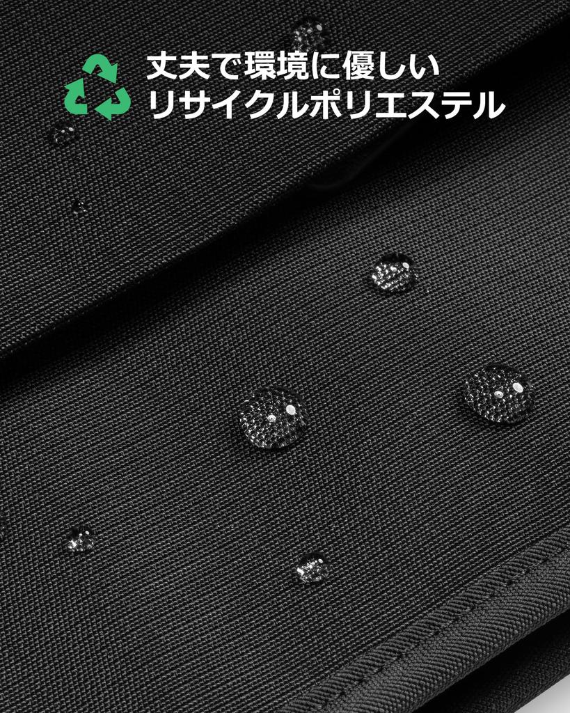 Сумка-тоут для бизнеса Большая на плечо для работы Рекрутинг Работа Черная [tomtoc] Женская, Сумка, Вместимость, Сумка, 16-дюймовый ПК, Водоотталкивающая, Сумка, Сумка, A4,