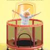 Kids Indoor Home Trampoline