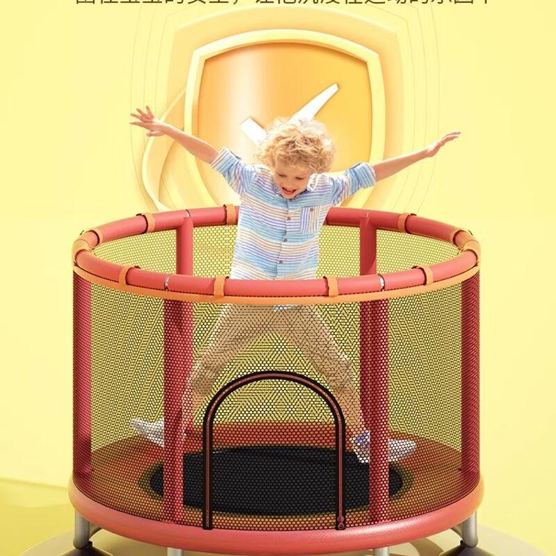 Kids Indoor Home Trampoline