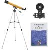 Ikeda Lens Industry Astronomical Telescope Regulus 60 Smartphone Photography Set with Astronomical Guidebook Refractor Aperture 60mm Focal Length