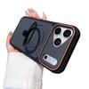 Двухцветный магнитный чехол-держатель для iPhone 17 Pro Max: Стильный, Защитный от падений
