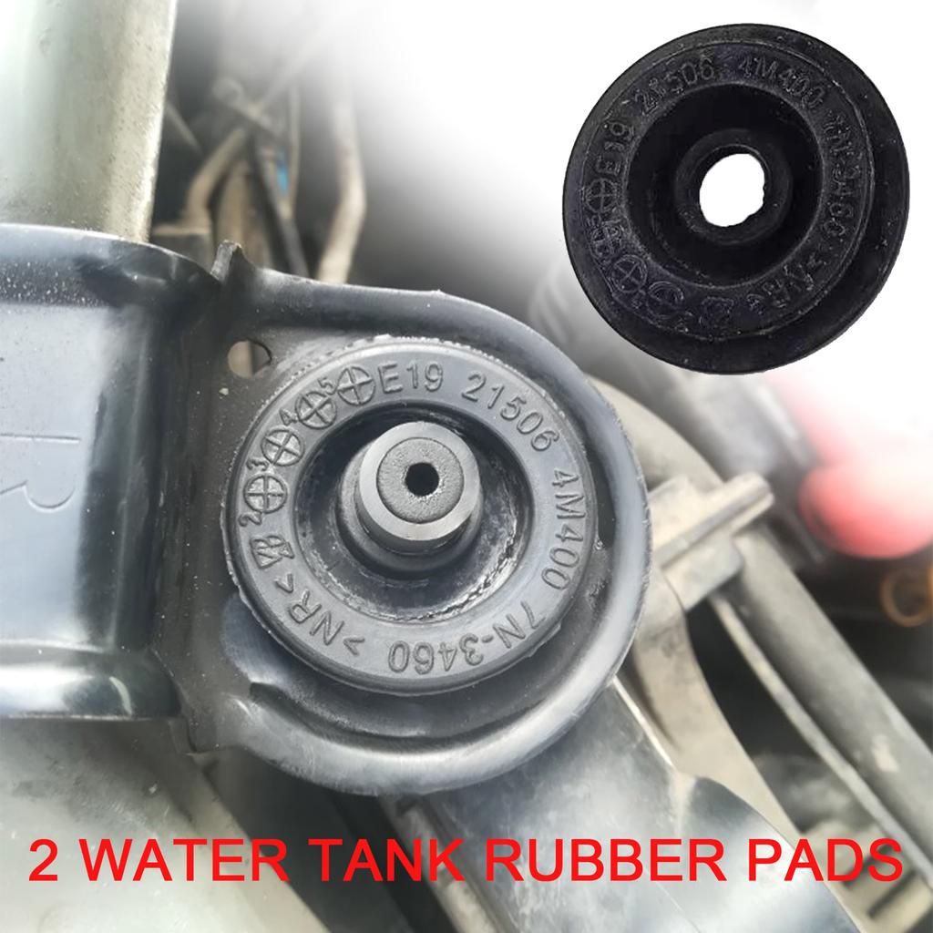 Автомобильные резиновые амортизаторы радиатора Подушка 215064M400 Подходит для Повышает стабильность Долговечность Надежная посадка