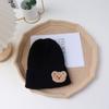 Warm Kid Hat Fashion Kawaii Cartoon Bear  Crochet Bonnet Beanie for Toddler Boy Girl Autumn Winter Knit Solid Color Cap for Baby