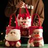 Large Capacity Christmas Packing Bag Cartoon Gifts Candy Bag Creative Christmas Handbag  Xmas Gift