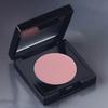 Be My Wendy Marshmallow & Melting Blusher 10 Types