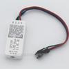 SP110E Bluetooth Color Controller for WS2811/2812 Lights - Mobile App Compatible
