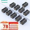 Сетевой кабельный разъем Shanze RJ45 для Cat5e/Cat6.