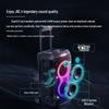 JBL PartyBox Stage 320 Portable KTV Bluetooth Speaker Set (CN version)