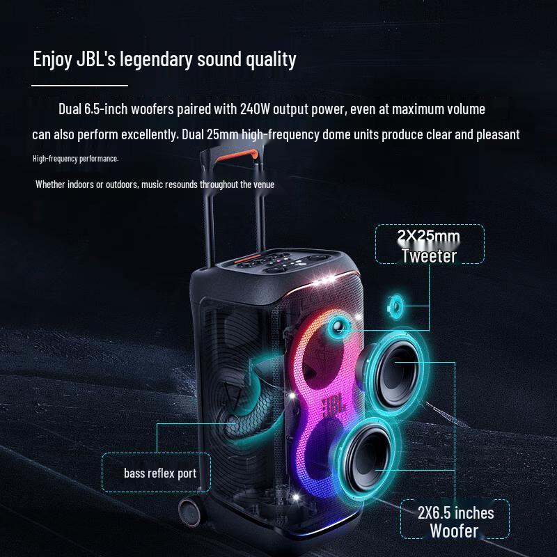 JBL PartyBox Stage 320 Portable KTV Bluetooth Speaker Set (CN version)