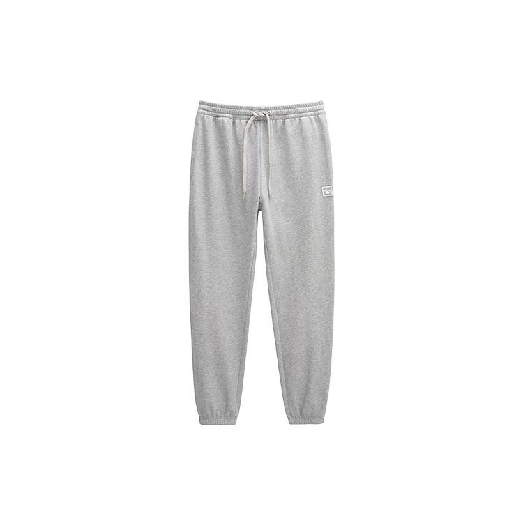 KELME Cuffed Pants Sweatpants Unisex 9137CK1051