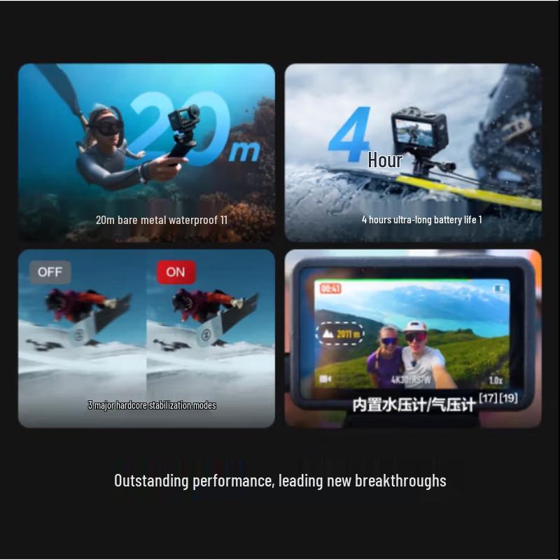 DJI Osmo Action 5 Pro Ultra-Flagship Action Camera (CN version)