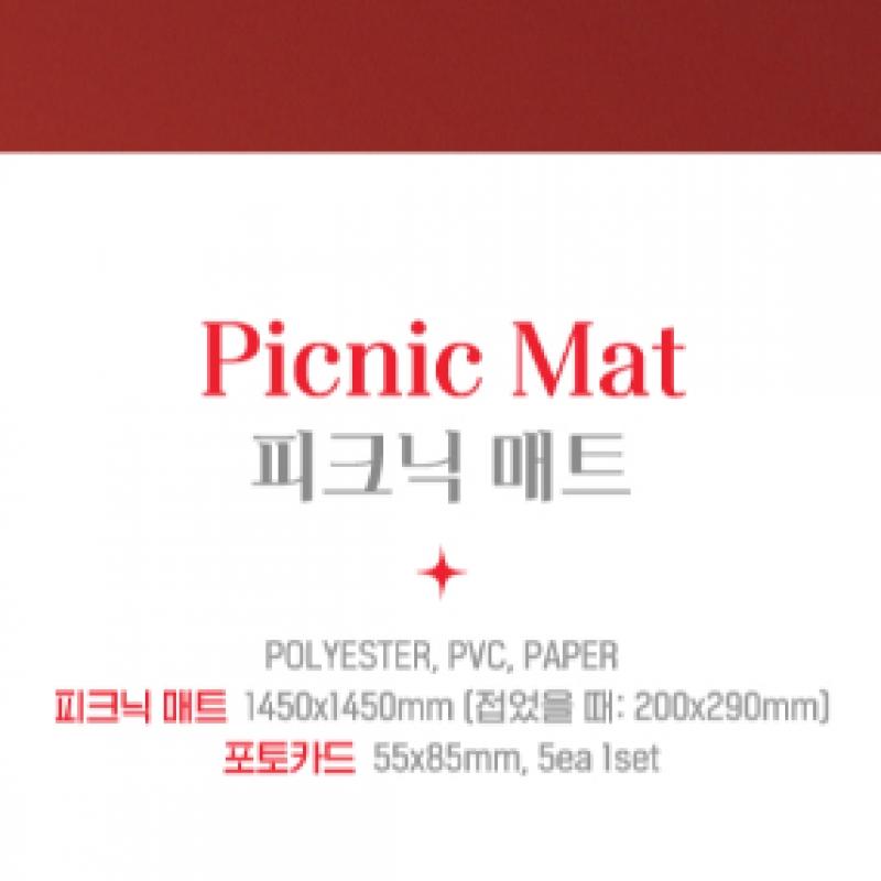 Коврик для пикника Forestella 12 2023 The Light