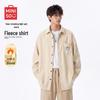 MINISO Men's Corduroy Fleece-Lined Casual Shirt Jacket