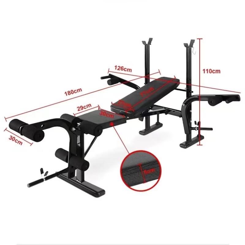 Zutong Home Weightlifting Bench with Barbell Rack