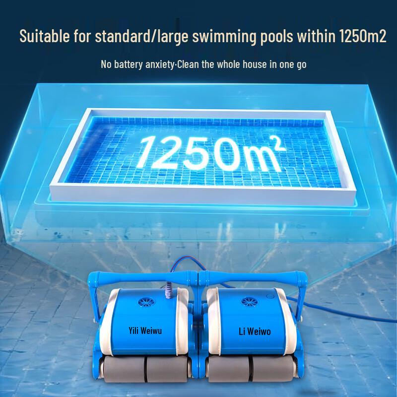 Liweiwo YF15 Automatic Pool Cleaning Robot